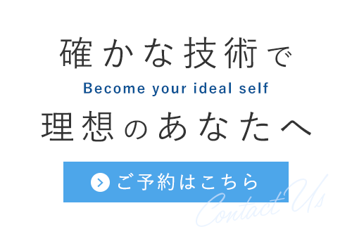大人世代に寄り添うサロン