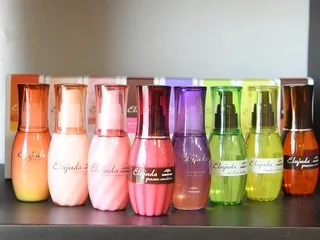 エルジューダ