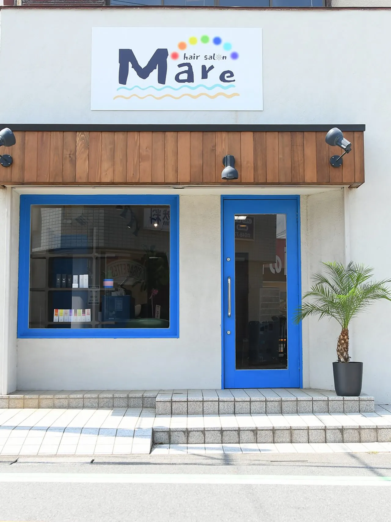上尾市美容室hair salon Mare