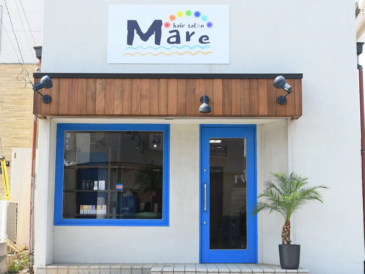 上尾市美容室hair salon Mare